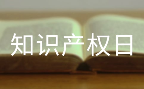 ����֪�R(sh��)�a(ch��n)��(qu��n)�����v��11ƪ