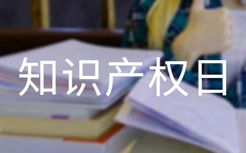 ����֪�R(sh��)�a(ch��n)��(qu��n)�����v��3ƪ