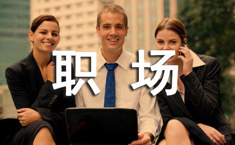 ��(ch��ng)��(g��)�˳��L�ĵ��w��(hu��)