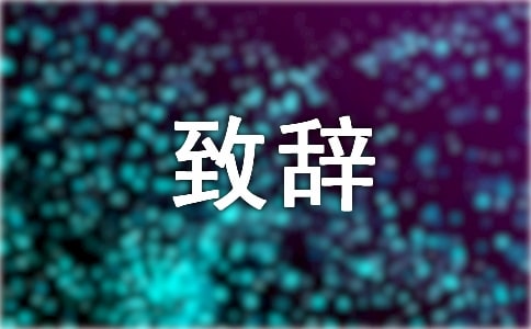 �F�ݕ����o��