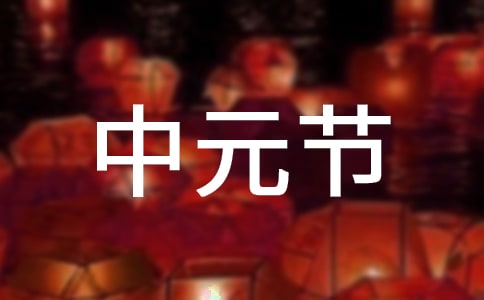 ��Ԫ��(ji��)��(x��)�����ģ����x20ƪ��