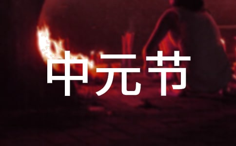 ��Ԫ����ʲô������