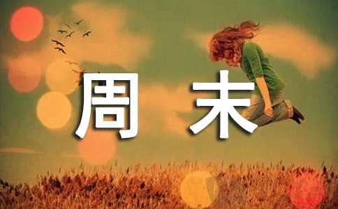 5�꼉��ĩ��ӛ����