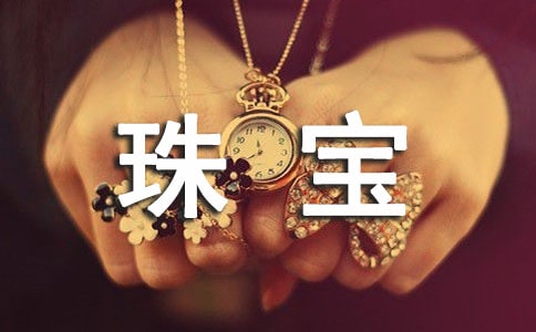 �錚��Ӣ�Ć��~��ʲô��