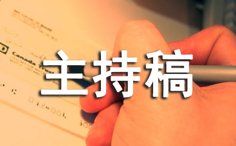 �ˉ۱��U(xi��n)��˾�f����(hu��)���ָ�