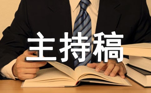 [�ղ�]܊Ӗ������ָ�