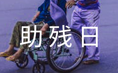 �����ՌW(xu��)���l(f��)�Ը�5ƪ