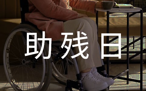 ���P��W��ȫ����������ˇ�ݳ������~