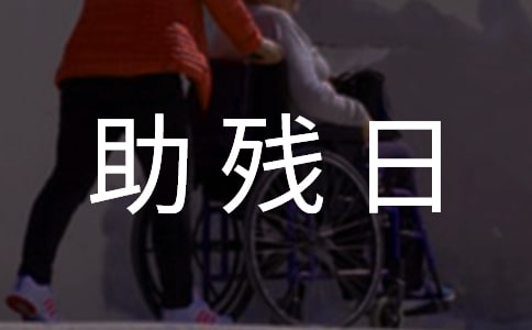 ȫ�������յ��Ɂ�