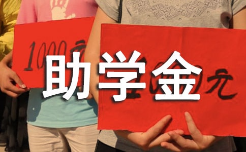 �������W(xu��)����Ո������