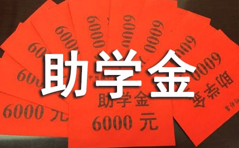 �������W(xu��)����Ո��[�R��6ƪ]