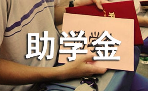 ���W(xu��)���ĵ��w��(hu��)