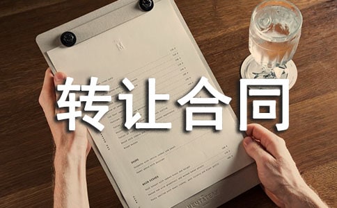 ���˽����ɷ��D(zhu��n)׌��ͬ