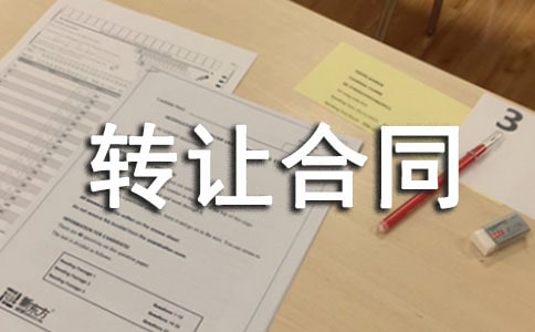 ���˷����D(zhu��n)׌��ͬ�f(xi��)�h��