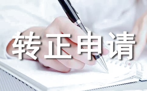 �D(zhu��n)����Ո�����ļ��ϡ�10ƪ��