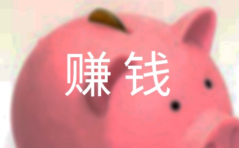 ��һ��ٍ�X(qi��n)����(�R��13ƪ)
