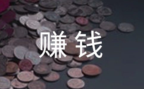 ��һ��ٍ�X�Ľ��vС�W����