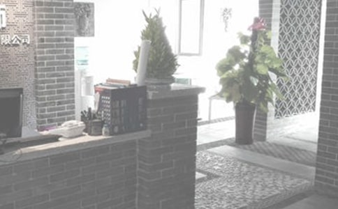 �b�˾ʩ����ͬ