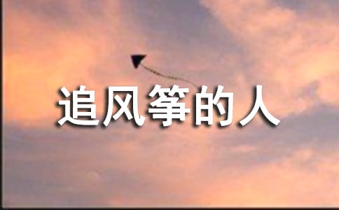 ������׷�L�~���ˡ��x���ĵ�