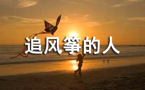 ׷�L(f��ng)�~�����x���600��