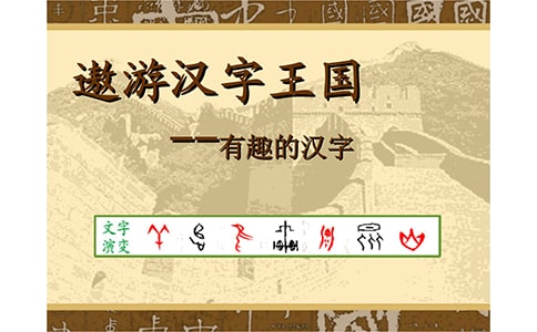 ���Νh����������500�֡���(y��u)��ƪ��