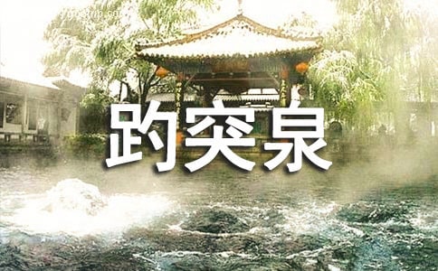 (���A)������ͻȪ����15ƪ