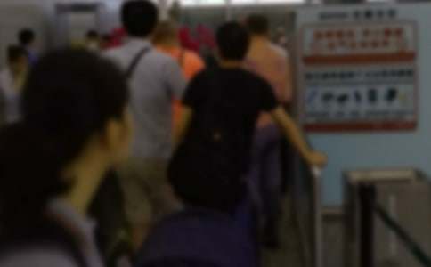 安檢設備損壞應急預案范文