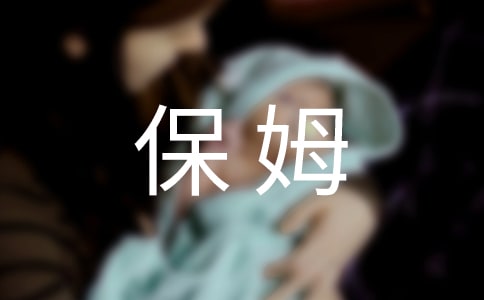 ��ķ�C�����������ģ����x39ƪ��