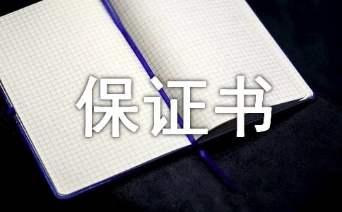 ���؂䡿�韟���C����ƪ