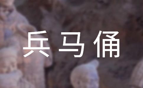 �α��Rٸ����300��8ƪ(����)