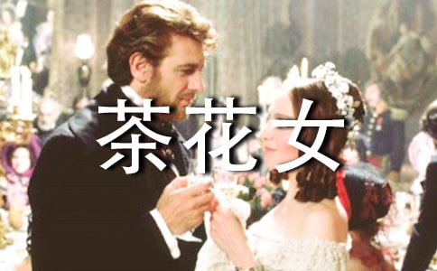 �軨Ů�x��кϼ�15ƪ