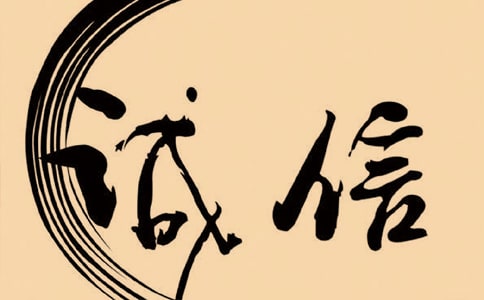 �x���\�ŵķN�ӡ��и�