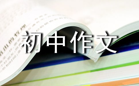 ���õ����\�������ąR����ƪ