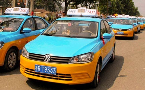 ����Z�Խ̰���С��ĳ���܇
