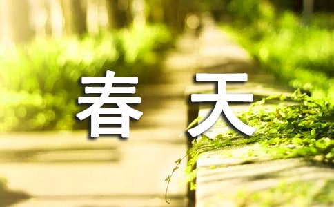 ��꡶�x����ֻ�ж�ʮ���ֵ�ѩ�á���x��