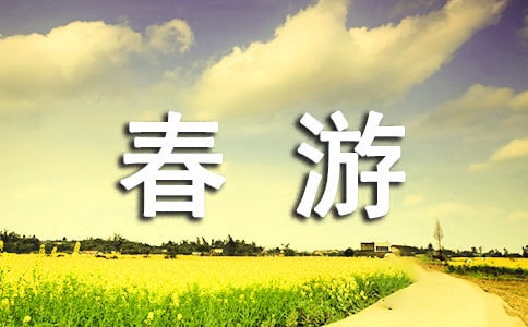 �����x�����ε���ӛ4ƪ