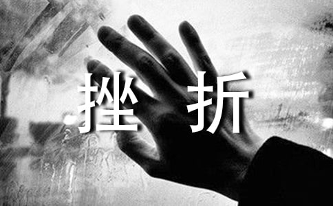 [��(j��ng)��]������Ҫ��������400��8ƪ