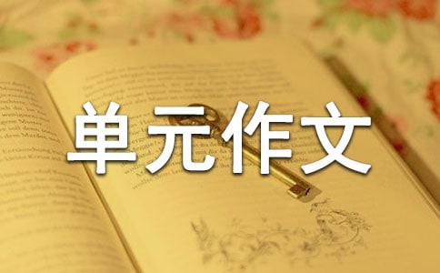 �˽̰����꼉�σԵ�һ��Ԫ����