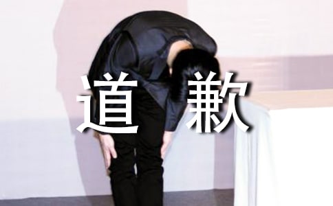 Ӣ�ĵ�Ǹ�źϼ�8ƪ