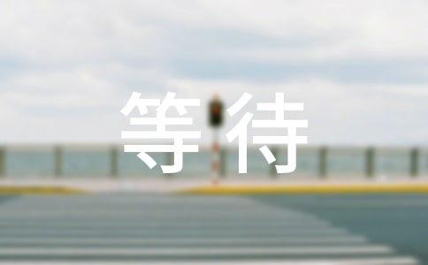 ���؂䡿�ȴ�����300��7ƪ