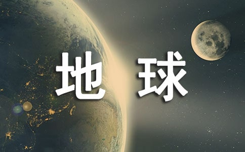 ���h(hu��n)�ε����ʮ�졷�x���ͨ��
