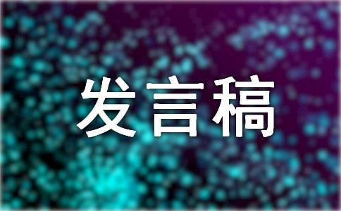 �����ã���W��ɲ����x�l�Ը�