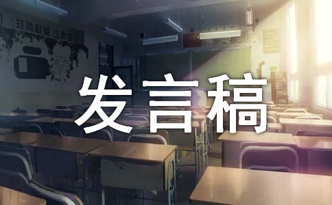 ��(sh��)�õ�С�W(xu��)���꼉(j��)�l(f��)�Ը�������ƪ