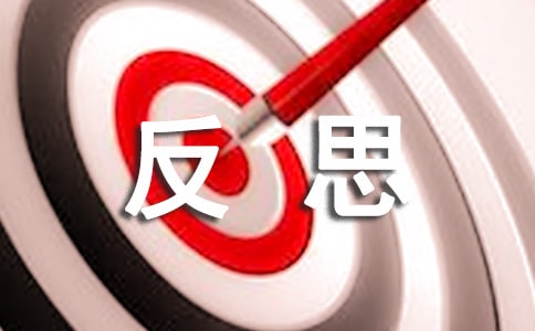 �¿���˼���ġ����x��