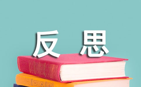 �����x���¿���˼���ąR����ƪ