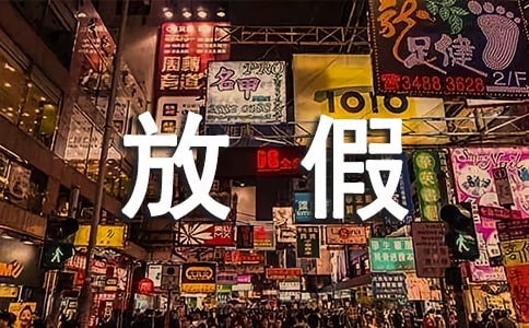 �żٵĵ�һ����ӛ�����ϡ�