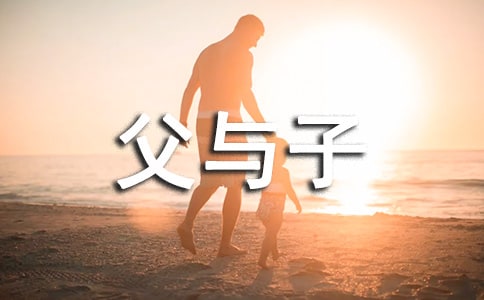�������c���x������꼉����