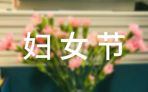 ���ˋDŮ����ӛ(���\15ƪ)