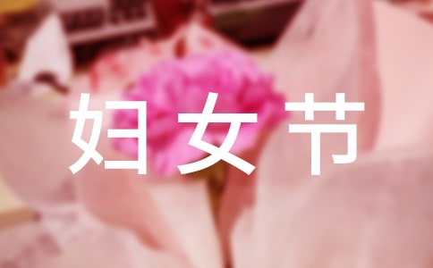 �P�ڋDŮ��������500���\����ƪ