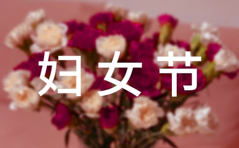 ���x�DŮ��(ji��)������4ƪ